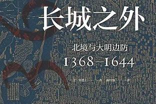 江西庐山官方：61岁主帅李争因家庭原因辞去俱乐部主帅一职