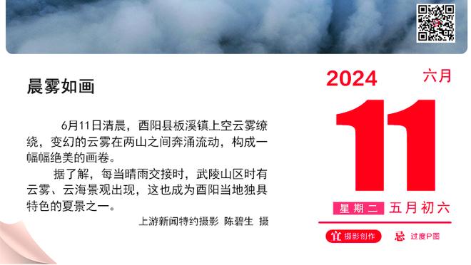 拉什福德社媒：很遗憾未能拿下比赛，我的伤病没有大碍