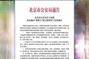 给力点啊！CJ-麦科勒姆上半场8中2得到6分3板2助