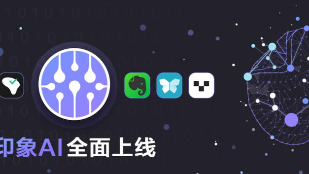 raybet雷竞技官网在线进入截图3