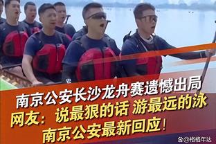 质疑！菲尔克鲁格禁区倒地裁判无表示，多特官方发了一连串“？”