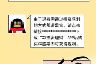 恩比德生涯第47次砍40+ 现役中锋里最多&约基奇17次第二