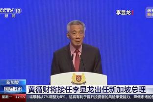 开云登录入口网页版官网下载截图2