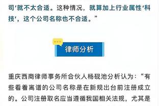 支离破碎！浙江半场罚球20中16&江苏27中22